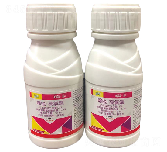 22%噻蟲·高氯氟微囊懸浮-懸浮劑（瓶）-瑞卡-鑫農(nóng)國(guó)泰