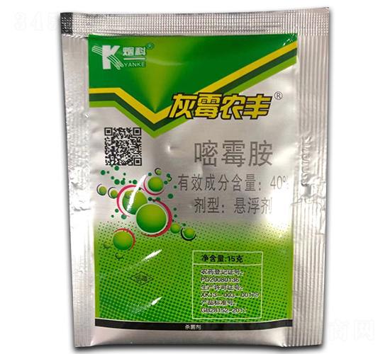 40%嘧霉胺懸浮劑-灰霉農豐-鑫農國泰