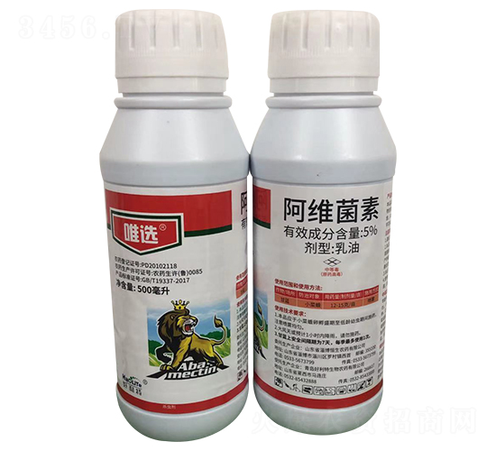 5%阿維菌素乳油-唯選-鑫農國泰
