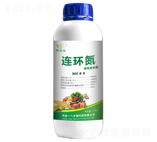 連環(huán)氮緩釋液體肥-肥立佳-一八生物