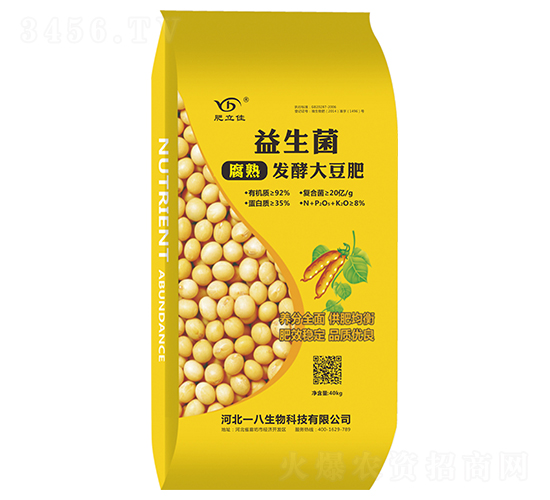 益生菌腐熟發(fā)酵大豆肥-肥立佳-一八生物