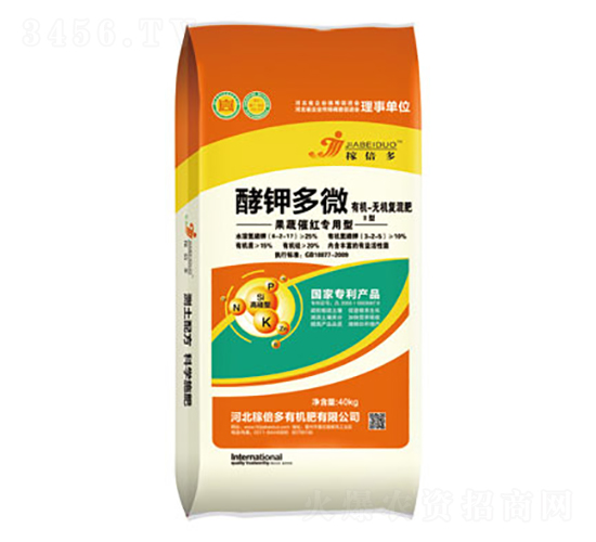 有機無機復(fù)混肥（果蔬催紅專用型）-酵鉀多微-稼倍多