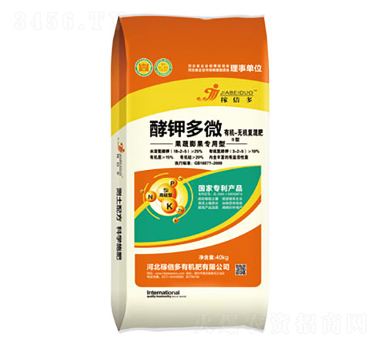 有機(jī)無機(jī)復(fù)混肥（果蔬膨果專用型）-酵鉀多微-稼倍多