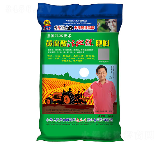 黃腐酸活地保肥料-易可豐-新農村
