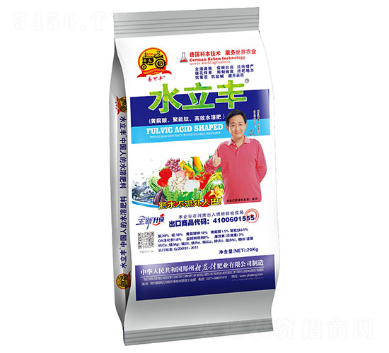水立豐（黃腐酸、聚能肽、高效水溶肥）-易可豐-新農(nóng)村