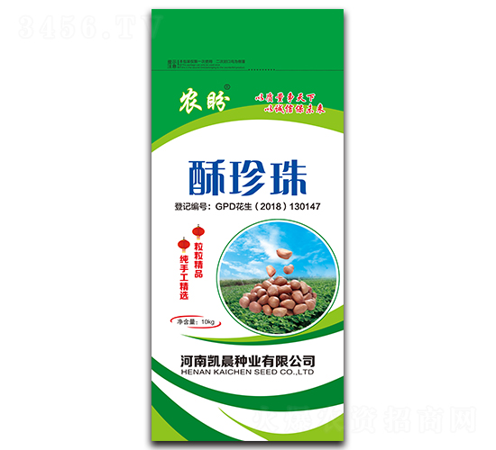 é…¥çç èŠ±ç”Ÿç¨®å­-è¾²(nÃ³ng)ç›¼-å‡±æ™¨ç¨®æ¥­(yÃ¨)