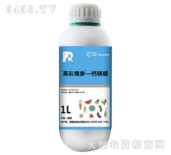 鈣鎂硼-英彩鷹象-步克
