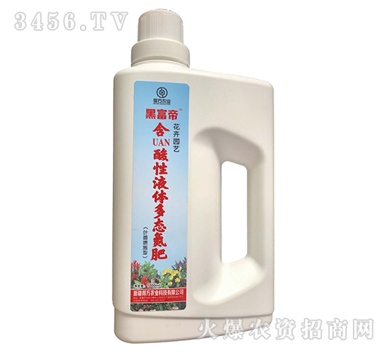 含酸性液體多態(tài)氮肥-黑富帝-得方農(nóng)業(yè)