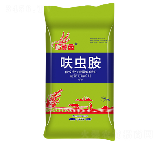 水稻專用藥肥混劑-稻德鑫-天潤三禾