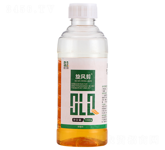 35%草甘膦鉀鹽水劑-旋風(fēng)剪-歐力奇