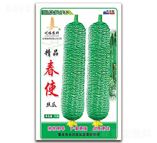 ç²¾å“æ˜¥ä½¿-çµ²ç“œç¨®å­-å·å¡”è¾²(nÃ³ng)ç§‘
