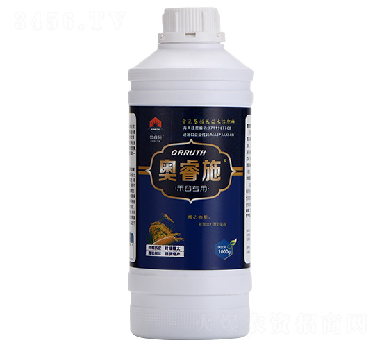 禾谷專用含氨基酸長(zhǎng)效有機(jī)水溶肥料-奧睿施