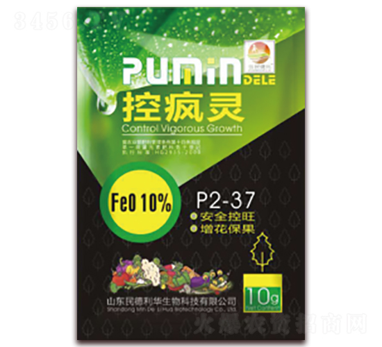 æŽ§æ—º?ï¼›Ã¹ä¿Ÿî¸?æŽ§ç˜‹éˆ-æ°‘å¾·åˆ©è¯