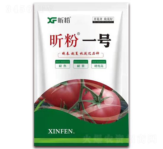 昕粉一號-番茄雜交種-強(qiáng)農(nóng)生物