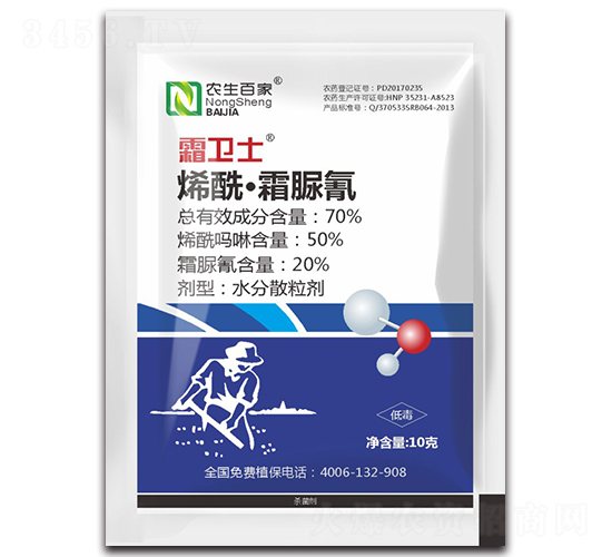 70%烯?！に迩杷稚⒘?霜衛(wèi)士-農(nóng)生邦瑞