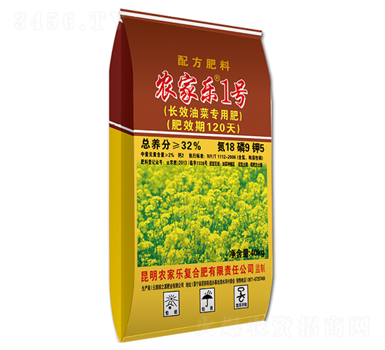 長效油菜專用肥18-9-5-農(nóng)家樂1號(hào)