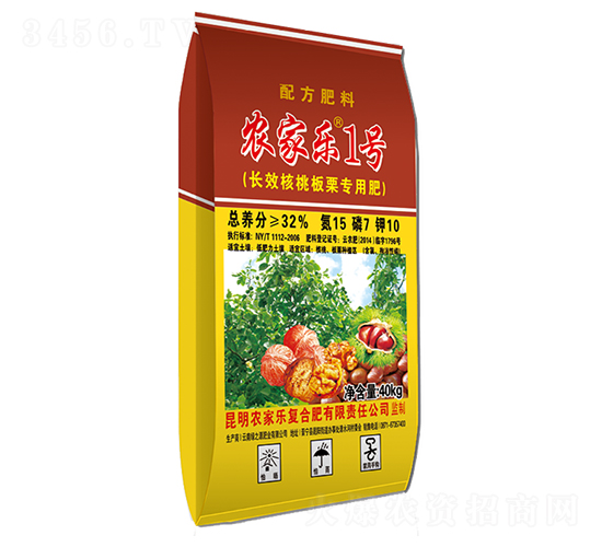 長效核桃板栗專用肥15-7-10-農家樂1號