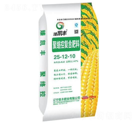聚絡(luò)控復(fù)合肥料25-12-10-臻凱豐-凱豐肥業(yè)