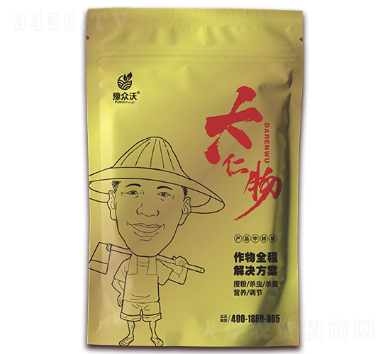 ä½œç‰©å…¨ç¨‹è§£æ±ºæ–¹æ¡ˆ-å¤§ä»ç‰©-è±«çœ¾æ²ƒ