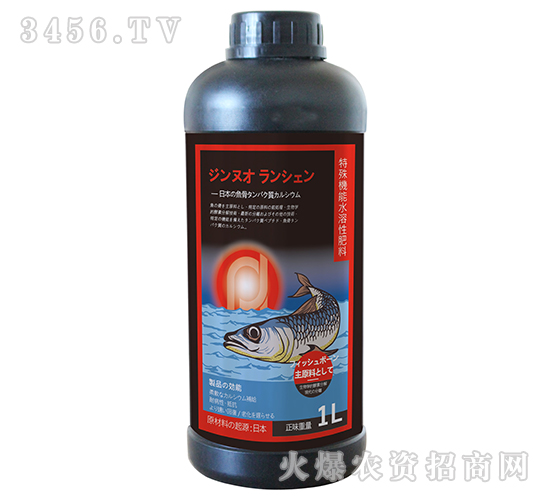 特殊機(jī)能水溶肥料-潤生-金諾生物