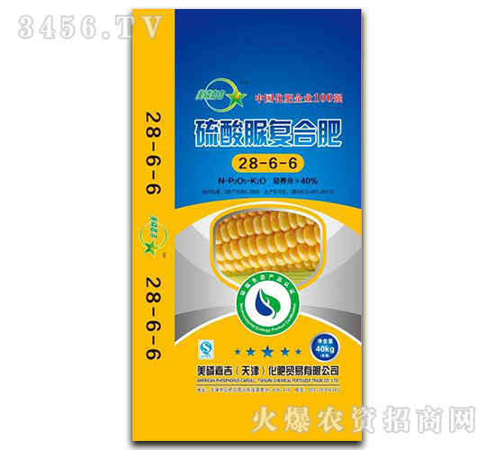 ç¡«é…¸è„²å¾©(fÃ¹)åˆè‚¥28-6-6-ç¾Žç£·å˜‰å‰-å‹å¾—è‚¥æ¥­(yÃ¨)