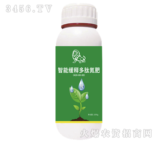 æ™ºèƒ½ç·©é‡‹å¤šè‚½æœ‰æ©Ÿæ°®è‚¥-ç€šç…
