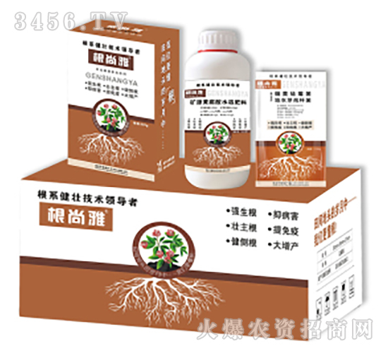 微菌多類合劑-根尚雅-乾農