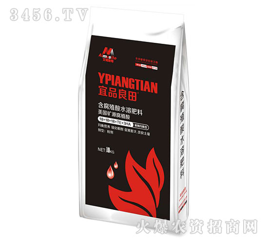 含腐殖酸水溶肥料18+18+18+TE+3HA-艾姆斯特