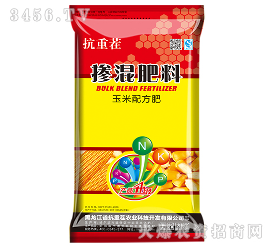 çŽ‰ç±³é…æ–¹è‚¥ï¼ˆæ‘»æ··è‚¥æ–™ï¼‰-æŠ—é‡èŒ¬-ä¸­è¾²(nÃ³ng)åœ£è±