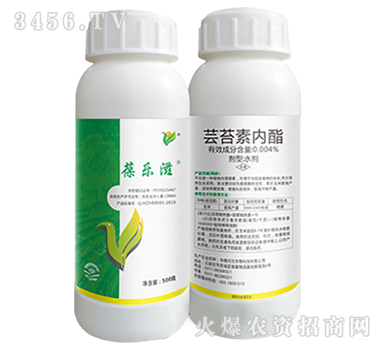 蕓苔素內(nèi)酯-葆樂滋（瓶）-中植科華