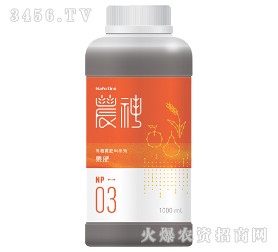 果肥-農(nóng)神3號(hào)-新峰生物