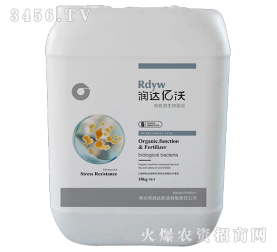 有機(jī)微生物菌液-潤達(dá)億沃6號(hào)-潤達(dá)肥業(yè)