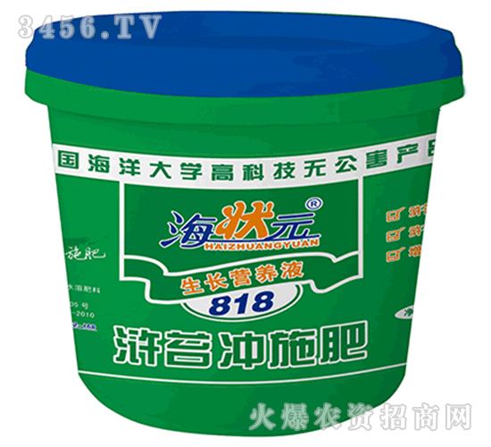 滸苔沖施肥-海狀元-海大生物