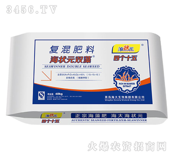 四個十五硝硫基復(fù)混肥料-海狀元雙藻-海大生物