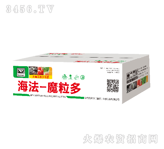 大量元素水溶肥-海法-魔粒多-海法國際