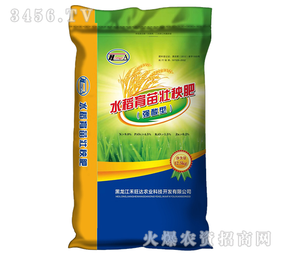 水稻育苗壯秧肥-禾旺達