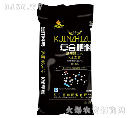 è„²ç”²é†›å¾©æ··è‚¥æ–™-å¯Œç”°è‚¥æ¥­(yÃ¨)