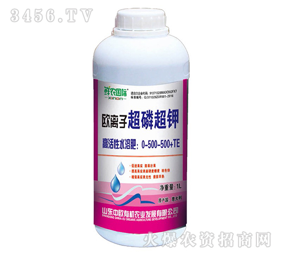 歐離子超磷超鉀0-500-500+TE-鮮農(nóng)國(guó)際