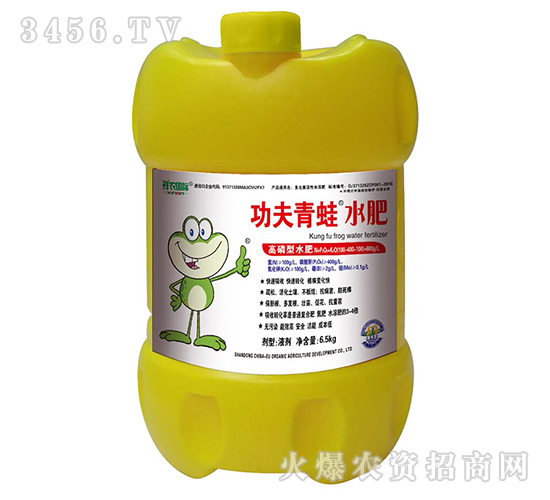 功夫青蛙水肥（高磷型二代）-鮮農(nóng)國(guó)際