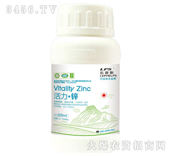 活力·鋅（200ml）-樂(lè)普斯-嘉樂(lè)肥業(yè)