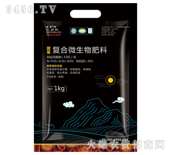 碳基復(fù)合微生物肥料-樂(lè)普斯-嘉樂(lè)肥業(yè)