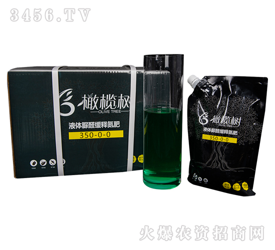 液體脲醛緩釋氮肥350-0-0-橄欖樹-東經(jīng)生態(tài)