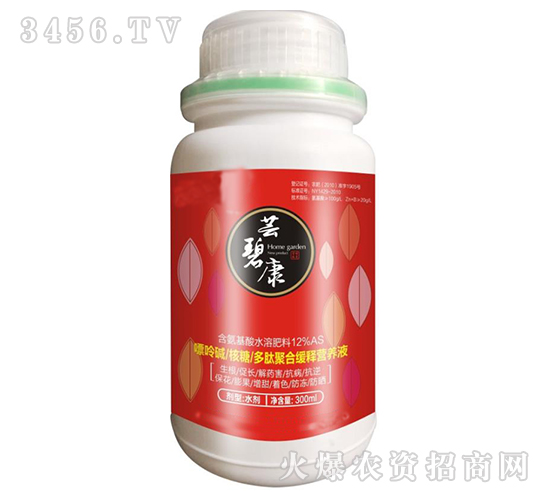 å«æ°¨åŸºé…¸æ°´æº¶è‚¥æ–™ï¼ˆç“¶ï¼‰-è•“ç¢§åº·-ç››å››å­£