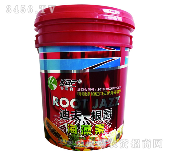 æµ·è—»ç´ -è¿ªå¤«ä¸€æ ¹çˆµ-å¡è¿ªå¤«