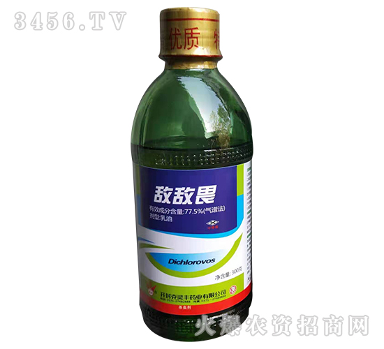 77. 5%æ•µæ•µç•-ç¥žé¾è¾²(nÃ³ng)æ¥­(yÃ¨)