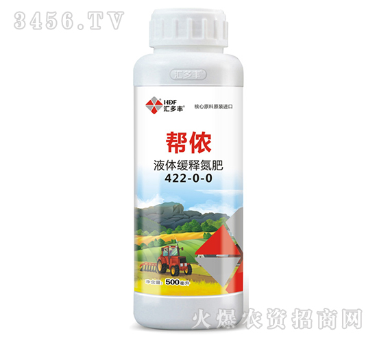 æ¶²é«”ç·©é‡‹æ°®è‚¥422-0-0-å¹«å„‚-åŒ¯å¤šè±