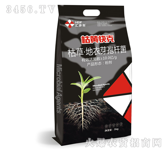 枯草·地衣芽孢桿菌-枯黃快克-匯多豐