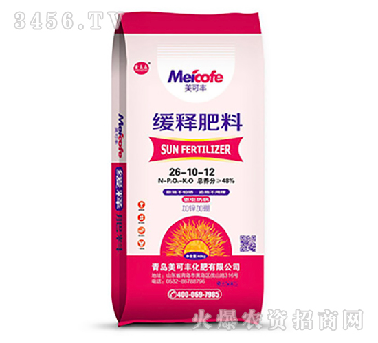 緩釋肥料26-10-12-美可豐
