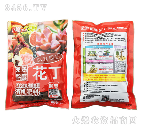 å®¶åº­åœ’è—è‚¥æ–™ï¼ˆé¡†ç²’ï¼‰-èŠ±ä¸-å…«ç¦ä»™