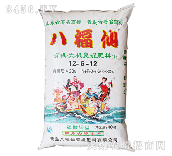 有機-無機復(fù)混肥料12-6-12-八福仙